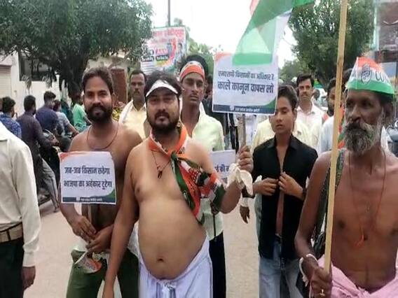 Jalaun: यूपी में शुरू हुआ कांग्रेस का 'बीजेपी गद्दी छोड़ो' अभियान, महिलाओं का चूल्हे, गैस सिलेंडर के साथ प्रदर्शन Jalaun: यूपी में शुरू हुआ कांग्रेस का 'बीजेपी गद्दी छोड़ो' अभियान, महिलाओं का चूल्हे, गैस सिलेंडर के साथ प्रदर्शन
