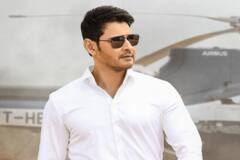 Happy Birthday Mahesh Babu: कंप्लीट फैमिली मैन हैं Mahesh Babu, पैसा है बेशुमार लेकिन जीते हैं सादगी भरी लाइफ, पत्नी और बच्चों के साथ देखें तस्वीरें