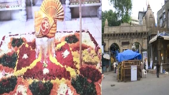 TOP 50 : महत्त्वाच्या 50 बातम्यांचा वेगवान आढावा : 09 ऑगस्ट 2021: ABP Majha