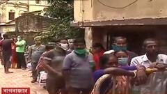 KMC on Covishield Vaccine: আজ মিললেও কাল ফের অনিশ্চিত কোভিশিল্ড, নোটিস দিয়ে জানাল কলকাতা পুরসভা