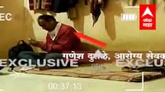 Top 50 : दुपारच्या 50 महत्त्वाच्या बातम्यांचा वेगवान आढावा | बातम्यांचं अर्धशतक | 09 ऑगस्ट 2021