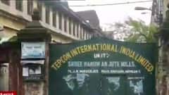 Jute Mill Reopens: কয়েক হাজার শ্রমিকের মুখে হাসি ফুটিয়ে ফের খুলল ঘুসুড়ির হনুমান জুটমিল