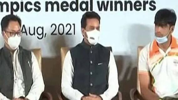 Tokyo Olympics Athletes Felicitation Ceremony: অলিম্পিক্সে পদকজয়ীদের সংবর্ধনা, দেখুন সেই ভিডিও