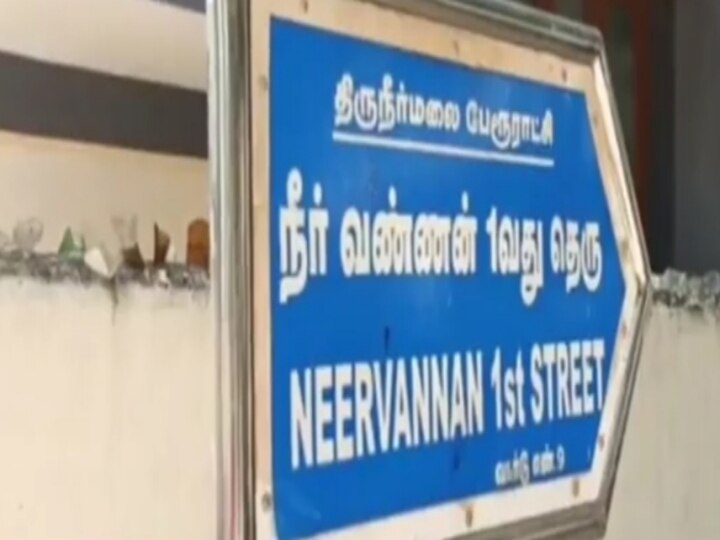 நட்பை இழந்த சோகம்... நண்பன் சென்ற இடத்திற்கே செல்வதாக கூறி இளைஞர் தூக்கிட்டு தற்கொலை..!