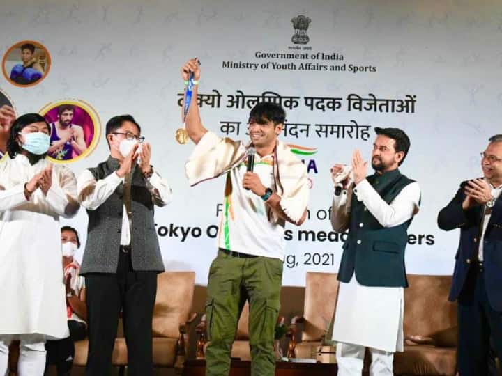Indian Olympic Winners: दिल्ली में ओलंपिक विजेताओं को किया गया सम्मानित, नीरज चोपड़ा बोले- ये पूरे देश का गोल्ड मेडल