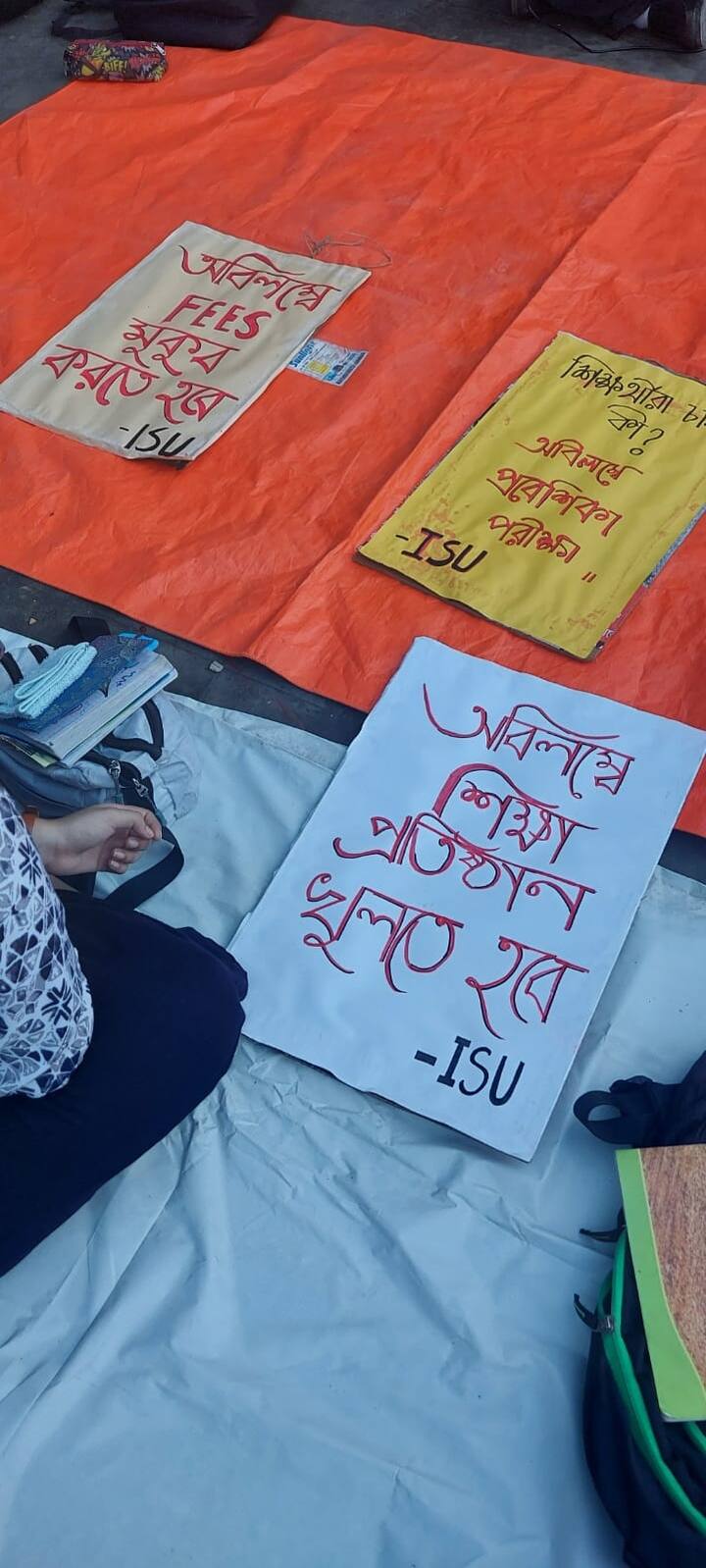 অতিমারীর কারণে হয়নি এবারের বোর্ড পরীক্ষাও। দশম ও দ্বাদশের ফলাফল প্রকাশিত হয়েছে মূল্যায়নের ভিত্তিতে।
