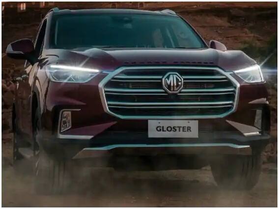 MG Gloster SUV Launch: ਗਲੌਸਟਰ ਨੂੰ ਲੱਗੇਗਾ 'Savvy' ਤੜਕਾ, ਮਿਲਣਗੇ ਖ਼ਾਸ ਫੀਚਰਜ਼ MG Gloster SUV Launch: ਗਲੌਸਟਰ ਨੂੰ ਲੱਗੇਗਾ 'Savvy' ਤੜਕਾ, ਮਿਲਣਗੇ ਖ਼ਾਸ ਫੀਚਰਜ਼