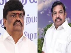 Edappadi Palanisamy: ‛பாஜகவில் இணையமாட்டார் ராஜேந்திர பாலாஜி...’  -அடித்து சொல்லும் இபிஎஸ்!