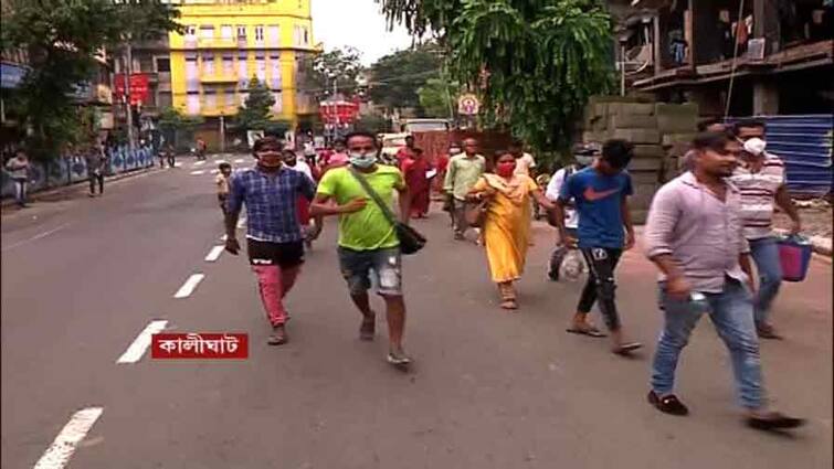 Kolkata Coronavirus Vaccine Crisis In Kalighat, Bagbazar, People in trouble Vaccine Crisis : কে পাবে ভ্যাকসিন, কালীঘাটে সাতসকালে কেন্দ্র থেকে কেন্দ্রে শুরু দৌড়