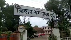 Dhule COVID Free : धुळे जिल्ह्याची कोरोनाच्या विळख्यातून सुटका, 516 दिवसांनंतर जिल्हा कोरोनामुक्त
