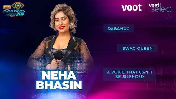 নেহা ভাসিন: বলিউডের বিখ্যাত নেপথ্য গায়িকা। তাঁর হিট গানের তালিকা নেহাত ছোট নয়। 'কুছ খাস হ্যায়', 'দিল দিয়া গল্লা', 'চাসনি রিপ্রাইজ', 'জগ ঘুমেয়া' ছাড়াও আরও প্রচুর হিট গান গেয়েছেন। অনুরাগীদের মতে তাঁর ফ্যাশন সেন্স এবং অ্যাটিটিউড তাঁকে 'বিগ বস ওটিটি'-এর সঠিক প্রতিযোগী করে তুলবে।