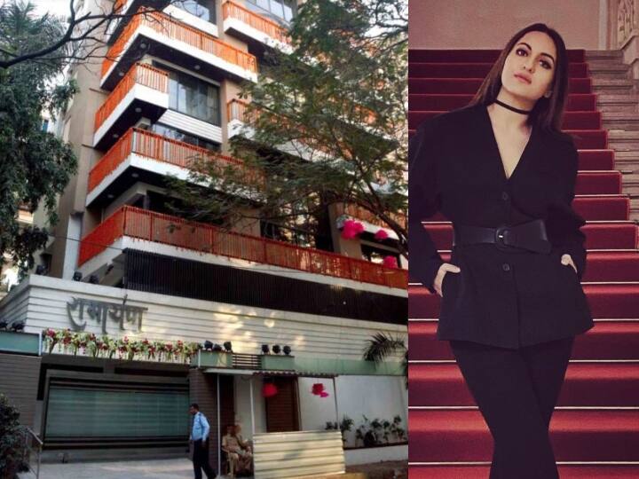 सोनाक्षी के घर का नाम 'रामायण' हैं इसका खास वजह उनके पिता और चाचाओं का नाम हैं. शत्रुघ्न सिन्हा के भाईयों का नाम राम, भरत और लक्ष्मण हैं जबकि सोनाक्षी के भाई लव और कुश हैं.