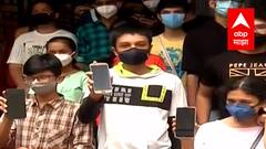 FYJC CET : अकरावी सीईटी हायकोर्टाकडून रद्द, विद्यार्थांच्या काय प्रतिक्रिया ? ABP Majha