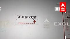 Top 50 : दुपारच्या 50 महत्त्वाच्या बातम्यांचा वेगवान आढावा : बातम्यांचं अर्धशतक : 10 ऑगस्ट 2021