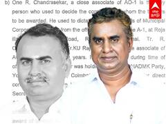 SP Velumani House Raid : TARGET செய்யப்பட்ட வேலுமணி..2018-ல் போட்ட SKETCH