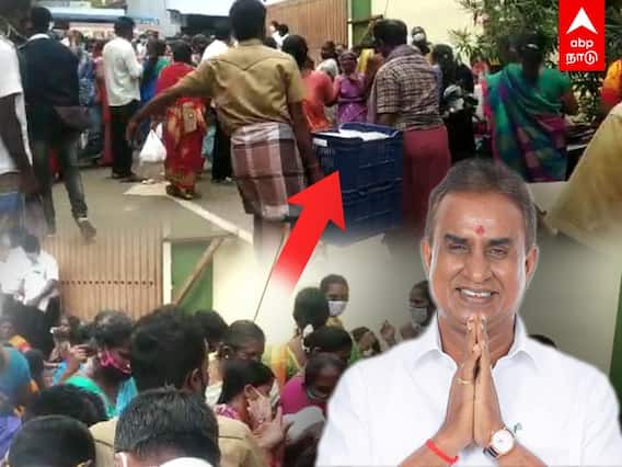 SP Velumani : இங்கயும் கிச்சடிதானா?வேலுமணி வீட்டில் அலுத்துக்கொண்ட அதிமுக தொண்டர்கள்!