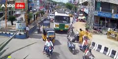 Anantapur Accident: ఇలా కూడా యాక్సిడెంట్ జరగొచ్చు.. తస్మాత్ జాగ్రత్త, సీసీటీవీ వీడియో షేర్ చేసిన పోలీసులు
