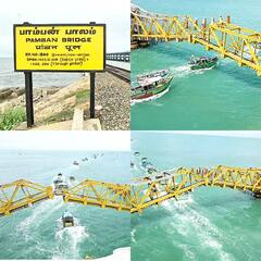 மஞ்சள் நிறத்துக்கு மாறும் பாம்பன் பாலம்...! - தென்னக ரயில்வேயின் புதிய முயற்சி...!