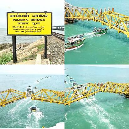Rameswaram Pamban Bridge turns yellow மஞ்சள் நிறத்துக்கு மாறும் பாம்பன் பாலம்...! - தென்னக ரயில்வேயின் புதிய முயற்சி...!