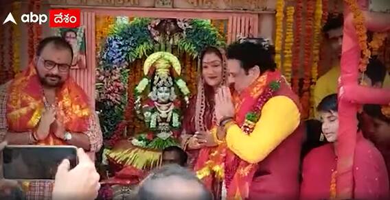 Charminar: చార్మినార్ భాగ్యలక్ష్మి గుడికి బాలీవుడ్ హీరో దంపతులు