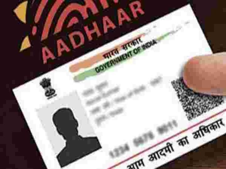 Aadhar Card | ஆதார் கார்டுல அட்ரஸ மாத்தணுமா? ஈஸியா இந்த புது ஸ்டெப்ஸை மட்டும் ஃபாலோ பண்ணுங்க..!