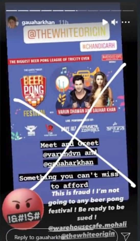 गौहर खान ने 'बियर पोंग फेस्टिव' में शामिल होने के दावे को किया खारिज, ऑर्गेनाइजर को दी केस फाइल करने की चेतावनी