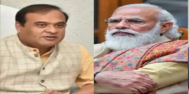 Assam mizoram interstate border issue assam CM meets PM Modi apprises him Assam-Mizoram: অসম-মিজোরাম সীমান্ত সমস্যা নিয়ে মোদীর ভূমিকায় প্রশংসা হিমন্ত বিশ্বশর্মার