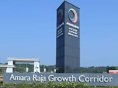 Amara Raja Batteries News: అమర రాజా కంపెనీకి భారీ ఊరట.. కాలుష్య కంపెనీల జాబితాలో లేదన్న కేంద్రం