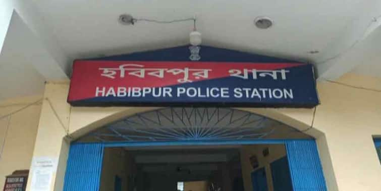 Malda habibpur 5 arrested for cheating in the name of giving job Malda: মালদা হবিবপুরে চাকরি দেওয়ার নামে প্রতারণার অভিযোগে গ্রেফতার ৫