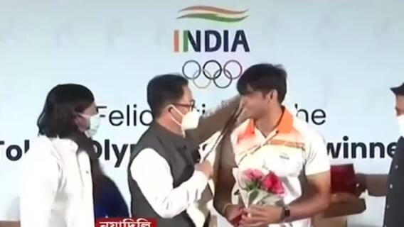 Olympic Games Tokyo 2020 : দেশে ফিরলেন নীরজ-রবি-পুনিয়ারা, সংবর্ধনা জানানো হল পদকজয়ীদের