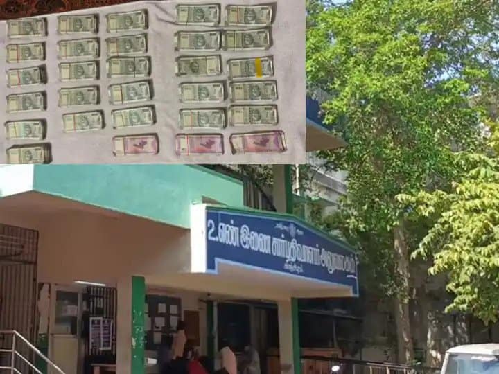 Tamil Nadu: Sub-Registrar Arrested For Accepting Bribe in Kanchipuram Tamil Nadu: Sub-Registrar Arrested For Accepting Bribe in Kanchipuram