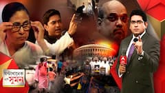 ঘণ্টাখানেক সঙ্গে সুমন (০৯০৮২১)শাহের নির্দেশেই ত্রিপুরায় হামলা। আক্রমণে মমতা। পাল্টা পশ্চিমবঙ্গ বাঁচাও স্লোগান তুলে পথে বিজেপি। ভ্যাকসিনের খোঁজে রাজপথে মরিয়া দৌড়। দুর্ভোগের সাক্ষী কলকাতা।