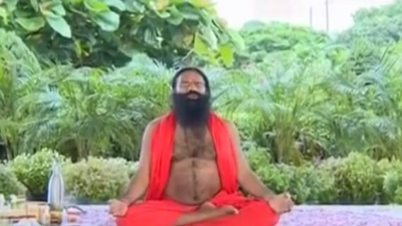 યોગ ભગાવે રોગઃ તન-મનના તમામ રોગને મટાડવા માટે કરો આટલું, જુઓ વીડિયો