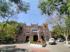 மதுரை புதிய மாவட்ட ஆட்சியர் அலுவலகம் பருந்து பார்வையில் !