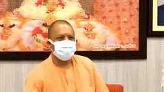 CM Yogi ने लॉन्च किया हेल्थ वॉरियर पोर्टल | Khabrein TabadTod | 10 Aug | ABP Ganga Hindi