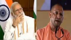 महोबा से उज्जवला योजना 2.0 की शुरुआत, सुनिए इसपर क्या बोले सीएम योगी