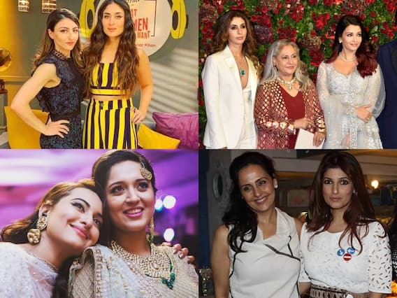 करीना से लेकर ऐश्वर्या तक, जानिए अपनी ननद के साथ कैसा रिश्ता रखती हैं बॉलीवुड की बड़ी अभिनेत्रियां करीना से लेकर ऐश्वर्या तक, जानिए अपनी ननद के साथ कैसा रिश्ता रखती हैं बॉलीवुड की बड़ी अभिनेत्रियां