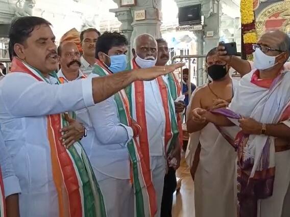 Vishnuvardhan Reddy: బీజేపీ నేత విష్ణువర్ధన్ రెడ్డి సత్య ప్రమాణం..