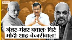 'सरकार जवाब दे- जो हिंदू-मुस्लिम करेगा वो जेल की सलाखों के पीछे जाएगा या नहीं जाएगा?'