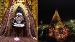 પવિત્ર શ્રાવણ માસના પહેલા દિવસે સોમનાથમાં કેટલા શ્રદ્ધાળુઓ કર્યા દર્શન?,જુઓ વીડિયો