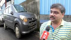 Maharashtra Flood : पूरग्रस्त गाडीचा Insurance कसा मिळवाल? कुठली कागदपत्रं असतात महत्त्वाची?