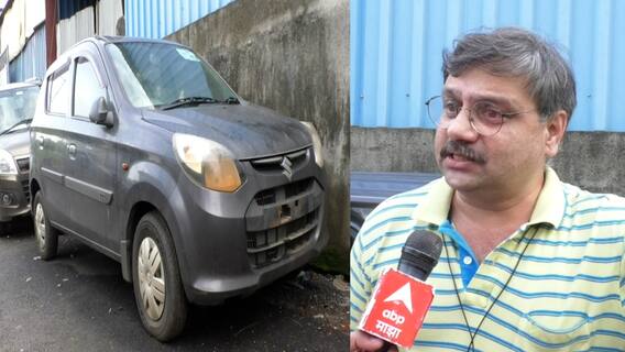 Maharashtra Flood : पूरग्रस्त गाडीचा Insurance कसा मिळवाल? कुठली कागदपत्रं असतात महत्त्वाची?