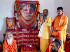 राम मंदिर आंदोलन के अगुआ रहे रामचंद्र दास परमहंस की 18वीं पुण्यतिथि आज, संतों ने दी श्रद्धांजलि