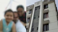 Suicide Case : अभ्यासाचा तगादा जीवावर उठला; नवी मुंबई, नाशिकमधील घटनेनं सारेच सुन्न ABP Majha