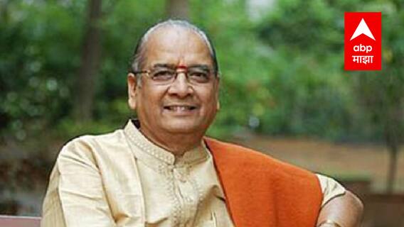 Dr. Balaji Tambe Passes Away : आयुर्वेदाचार्य डॉ. बालाजी तांबे यांचं निधन ABP Majha