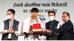 Indian Athletes Felicitation Ceremony: অলিম্পিক্সে পদকজয়ীদের সংবর্ধনা দিলেন অনুরাগ ঠাকুর, কিরেন রিজিজু