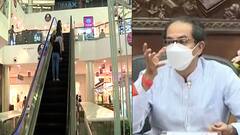 Top 50 : टप्याटप्यानं शिथिलतेबाबत विचार | बातम्यांचं अर्धशतक | 10 ऑगस्ट 2021