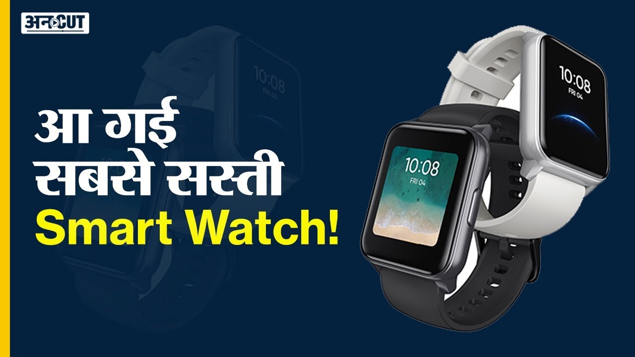 Sabse sasta ultra clone | A8 ultra smartwatch review - YouTube