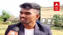 'आपण प्रयत्न करत राहायचं.. आता टार्गेट एशियन्स गेम्स',तिरंदाज Pravin Jadhav 'एबीपी माझा'वर ABPMajha