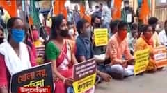 Bagnan Gang Rape: গণধর্ষণকাণ্ডের প্রতিবাদ, অগ্নিমিত্রার নেতৃত্বে উলুবেড়িয়া থানার সামনে বিক্ষোভ BJP মহিলা মোর্চার